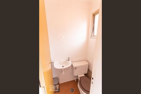 Apartamento à venda com 70m², 3 quartos e 1 vagaBanheiro de Serviço