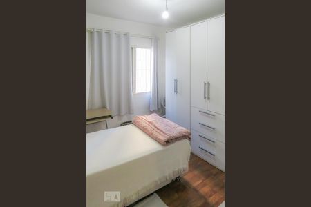 Apartamento para alugar com 75m², 3 quartos e 1 vagaQuarto 3