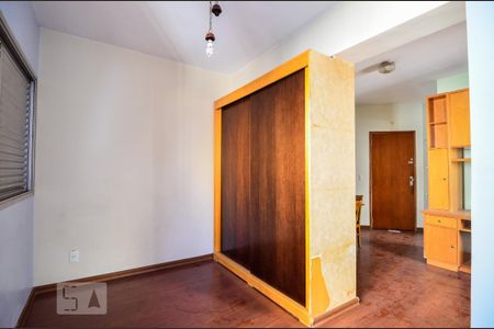 Quarto de apartamento para alugar com 1 quarto, 52m² em Centro, Campinas