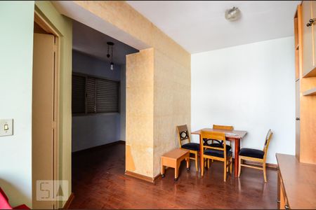 Sala de apartamento para alugar com 1 quarto, 52m² em Centro, Campinas