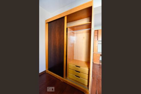 Quarto de apartamento para alugar com 1 quarto, 52m² em Centro, Campinas