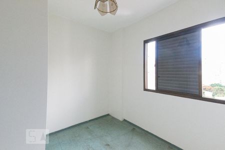 Apartamento à venda com 420m², 4 quartos e 4 vagas Apartamento à venda com 420m², 4 quartos e 4 vagasQuarto de Serviço 1