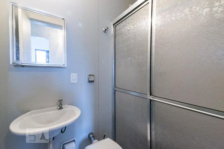 Apartamento à venda com 420m², 4 quartos e 4 vagas Apartamento à venda com 420m², 4 quartos e 4 vagasBanheiro de Serviço
