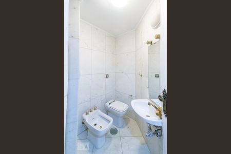 Apartamento à venda com 420m², 4 quartos e 4 vagas Apartamento à venda com 420m², 4 quartos e 4 vagasBanheiro 2 Suíte 1