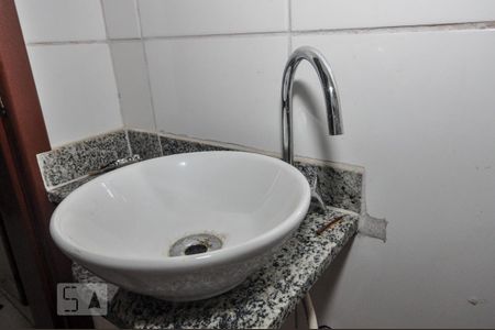 Apartamento à venda com 50m², 2 quartos e 2 vagas Apartamento à venda com 50m², 2 quartos e 2 vagasBanheiro Social 2