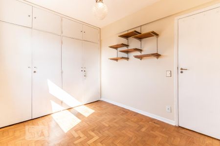 Apartamento à venda com 67m², 2 quartos e 1 vagaQuarto 1