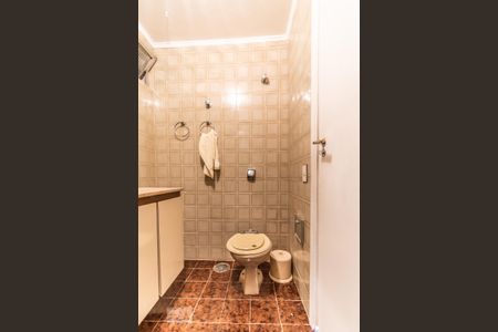 Apartamento à venda com 67m², 2 quartos e 1 vagaBanheiro