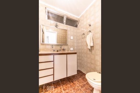 Apartamento à venda com 67m², 2 quartos e 1 vagaBanheiro