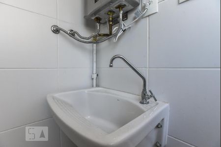 Área de Serviço de apartamento à venda com 2 quartos, 56m² em Planalto, São Bernardo do Campo
