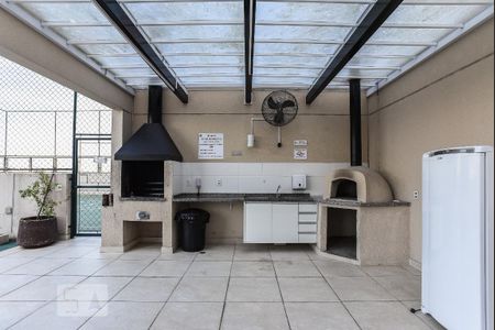 Apartamento à venda com 56m², 2 quartos e 1 vaga Apartamento à venda com 56m², 2 quartos e 1 vagaChurrasqueira