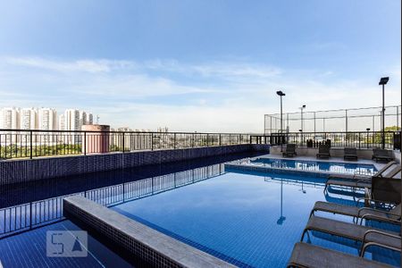 Apartamento à venda com 56m², 2 quartos e 1 vaga Apartamento à venda com 56m², 2 quartos e 1 vagaPiscina