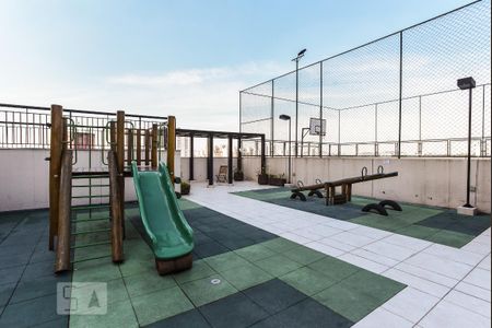 Apartamento à venda com 56m², 2 quartos e 1 vaga Apartamento à venda com 56m², 2 quartos e 1 vagaPlayground