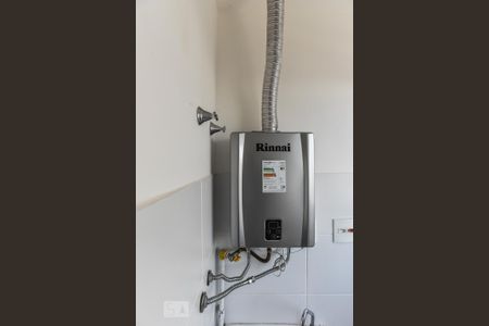 Apartamento à venda com 56m², 2 quartos e 1 vaga Apartamento à venda com 56m², 2 quartos e 1 vagaAquecedor
