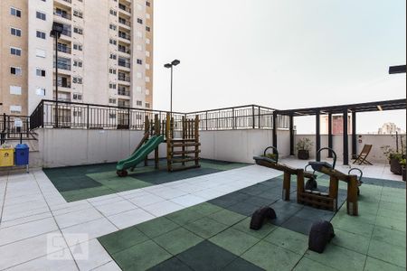 Apartamento à venda com 56m², 2 quartos e 1 vaga Apartamento à venda com 56m², 2 quartos e 1 vagaPlayground