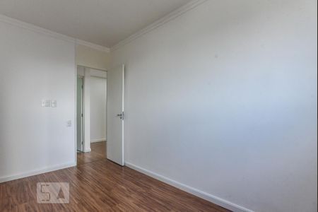 Apartamento à venda com 56m², 2 quartos e 1 vaga Apartamento à venda com 56m², 2 quartos e 1 vagaQuarto