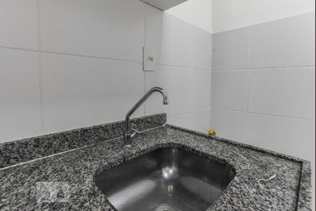 Apartamento à venda com 56m², 2 quartos e 1 vaga Apartamento à venda com 56m², 2 quartos e 1 vagaCozinha