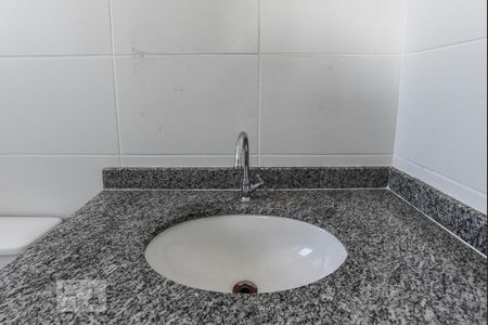 Apartamento à venda com 56m², 2 quartos e 1 vaga Apartamento à venda com 56m², 2 quartos e 1 vagaBanheiro da Suíte