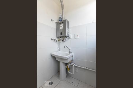 Apartamento à venda com 56m², 2 quartos e 1 vaga Apartamento à venda com 56m², 2 quartos e 1 vagaÁrea de Serviço