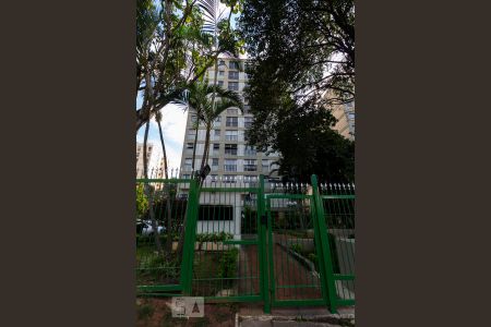 Apartamento para alugar com 78m², 2 quartos e 1 vagaFachada