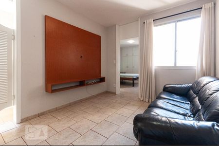 Sala de apartamento para alugar com 1 quarto, 63m² em Vila Paraiso, Campinas