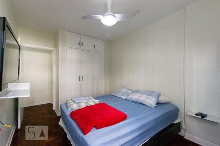 Apartamento à venda com 72m², 2 quartos e 1 vaga Apartamento à venda com 72m², 2 quartos e 1 vagaQuarto 2