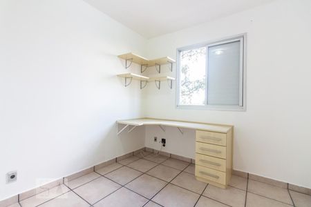 Quarto 1 de apartamento para alugar com 3 quartos, 74m² em Vila Yara, Osasco