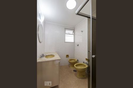 Apartamento à venda com 127m², 3 quartos e 1 vagaBanheiro social