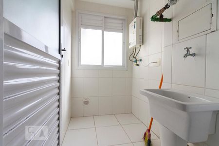 Apartamento à venda com 68m², 3 quartos e 1 vagaArea de Serviço 