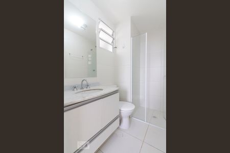 Apartamento à venda com 68m², 3 quartos e 1 vagaBanheiro Suíte 