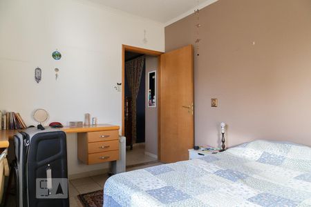 Quarto  de apartamento para alugar com 1 quarto, 70m² em Vila Clementino, São Paulo