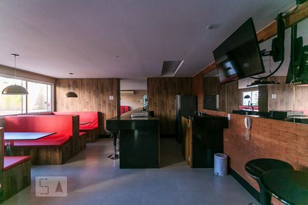 Apartamento para alugar com 45m², 1 quarto e 1 vaga Apartamento para alugar com 45m², 1 quarto e 1 vagaPub