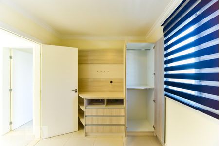 Apartamento para alugar com 60m², 3 quartos e 1 vaga Apartamento para alugar com 60m², 3 quartos e 1 vagaSuíte