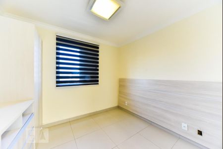 Apartamento para alugar com 60m², 3 quartos e 1 vaga Apartamento para alugar com 60m², 3 quartos e 1 vagaSuíte