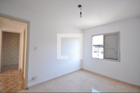 Apartamento à venda com 70m², 2 quartos e sem vagaQuarto 1