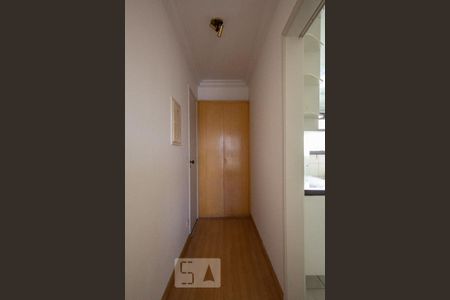 Entrada de apartamento para alugar com 2 quartos, 65m² em Vila Sônia, São Paulo