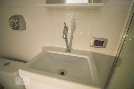 Apartamento à venda com 58m², 2 quartos e 1 vagaBanheiro Social