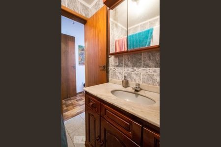 Apartamento à venda com 59m², 2 quartos e 1 vaga Apartamento à venda com 59m², 2 quartos e 1 vagaBanheiro