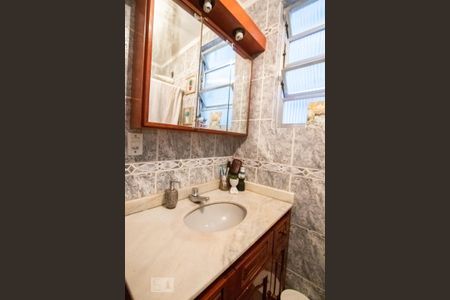 Apartamento à venda com 59m², 2 quartos e 1 vaga Apartamento à venda com 59m², 2 quartos e 1 vagaBanheiro