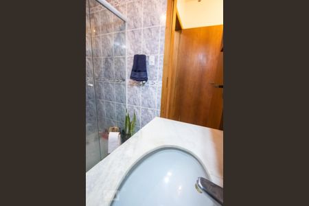 Apartamento à venda com 59m², 2 quartos e 1 vaga Apartamento à venda com 59m², 2 quartos e 1 vagaBanheiro