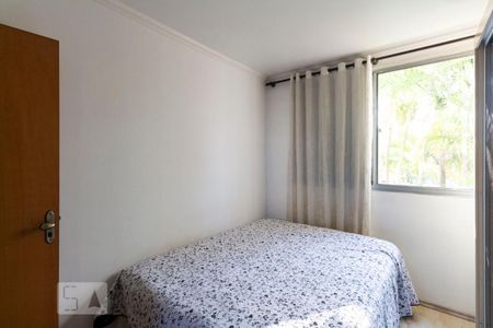 Apartamento para alugar com 64m², 2 quartos e 1 vagaQuarto 2 - Suíte