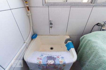 Apartamento para alugar com 64m², 2 quartos e 1 vagaÁrea de Serviço