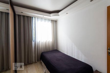 Apartamento para alugar com 64m², 2 quartos e 1 vagaQuarto 1