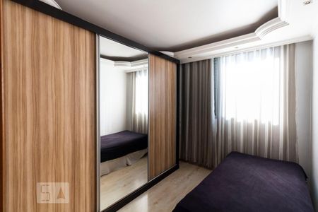 Apartamento para alugar com 64m², 2 quartos e 1 vagaQuarto 1