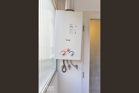 Studio para alugar com 134m², 1 quarto e 1 vaga Studio para alugar com 134m², 1 quarto e 1 vagaAquecedor Gás