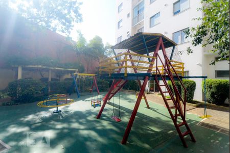 Apartamento para alugar com 50m², 2 quartos e 1 vagaÁrea Comum - Playground