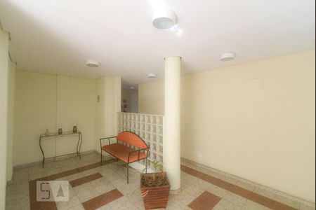 Apartamento para alugar com 50m², 2 quartos e 1 vagaÁrea comum - Hall Social