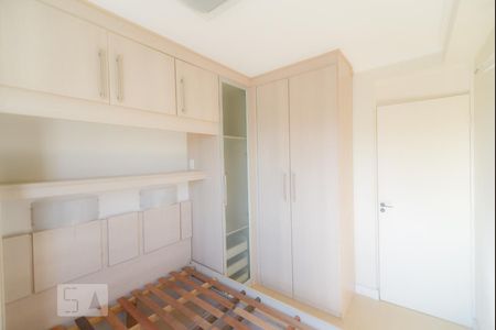 Apartamento para alugar com 50m², 2 quartos e 1 vagaQuarto 2