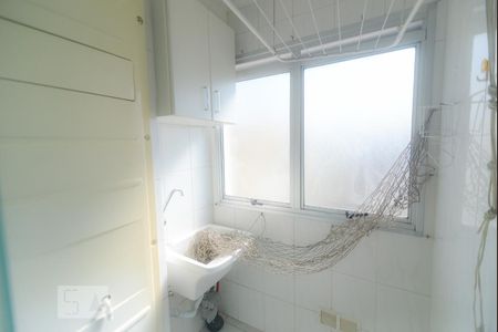 Apartamento para alugar com 50m², 2 quartos e 1 vagaÁrea de Serviço