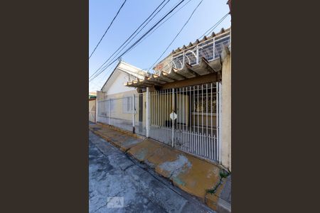 Casa à venda com 95m², 2 quartos e 1 vaga Casa à venda com 95m², 2 quartos e 1 vagaFachada