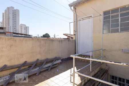 Casa à venda com 95m², 2 quartos e 1 vaga Casa à venda com 95m², 2 quartos e 1 vagaÁrea Externa